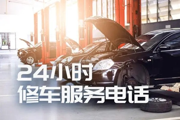 1732241958207767.jpg 修车3.jpg