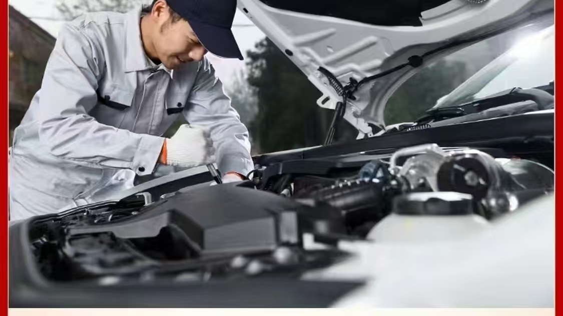 1739086056819146.jpg 修车19.jpg